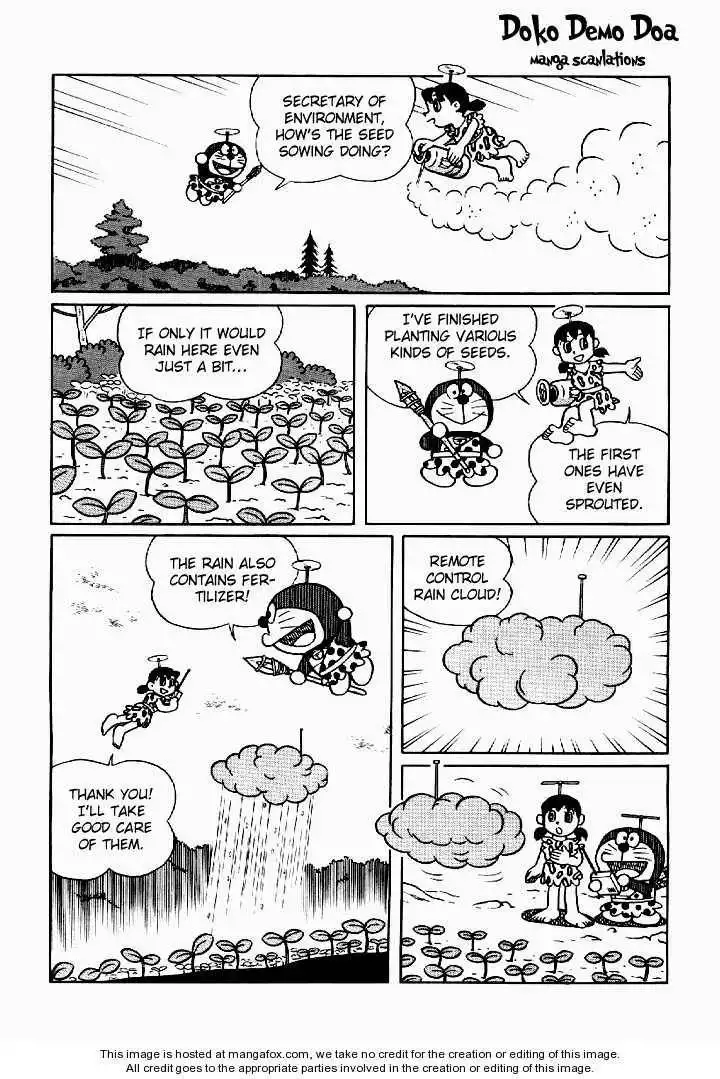 Doraemon Long Stories Chapter 9.2 2